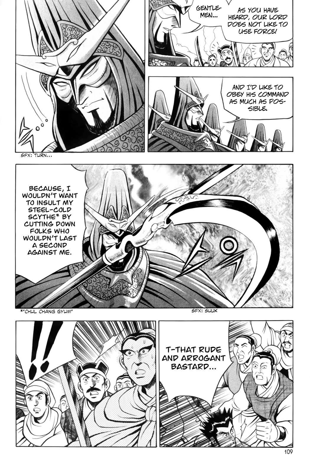 The Ruler of the Land Chapter 62 17